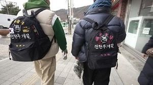 전현무, 장가 가나 "애인 급구"…곽튜브는 &apos;애인 구함&apos;