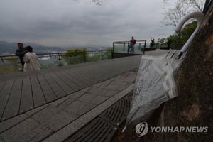 전국 대체로 흐리고 곳곳 빗방울…낮 최고 17∼22도(오늘 날씨 예보)