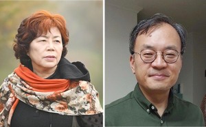 제12회 제주4·3평화문학상에 김은순·하상복 수상