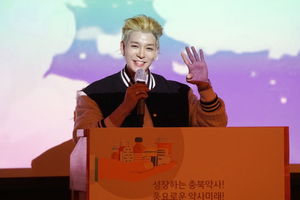 &apos;젝스키스&apos; 강성훈, 마약 퇴치 발 벗고 나섰다