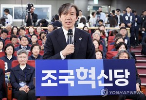 조국혁신당, 선명성으로 원내 3당 돌풍…22대 국회 최대 변수