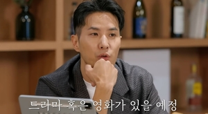 ‘배우 업계 불황 고백’ 김지석, 다작 예고? “올해 10월에 촬영 예정”