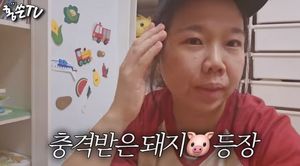 "살 빠졌단 말 많이 듣는데"…홍현희, 인바디 결과에 충격→다이어트 결심