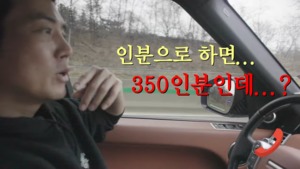 주상욱, ♥차예련 딸과 함께 처가 방문 "돼지 350인분..쯔양도 못 먹을 양"