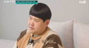 &apos;최고 몸무게 168kg&apos; 김수영 "살고 싶어서 다이어트 시작" 고백