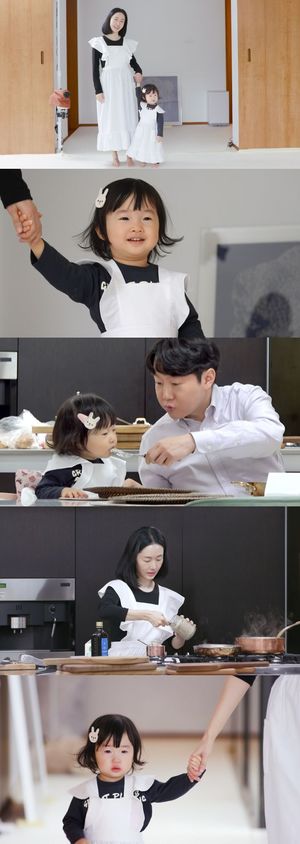 이정현, 딸 서아와 커플 앞치마 장착…&apos;깜찍 매력&apos; 폭발