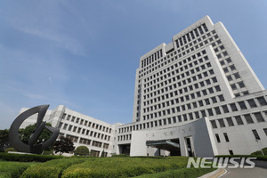 대법원 "용산 대통령 집무실 관저 아냐…집회 허용" 확정