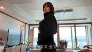 “많이 나왔다”…‘강재준’♥ 개그우먼 이은형, 임신 후 D라인→몸 변화 토로