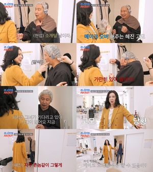 심혜진, &apos;102번째 소개팅&apos; 심현섭 지원사격 나서…"입 좀 가만히 있어라"