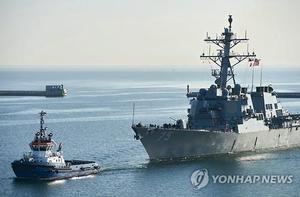 WSJ "이란 공격 임박…미국, 미사일 방어 이지스 구축함도 배치"(이스라엘 팔레스타인 전쟁)