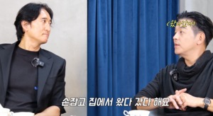 류시원, &apos;19살 연하&apos; 재혼 와이프 언급 "4년 동안 아침에 뽀뽀해…결혼하고 더 좋아져"