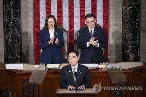 [특파원 시선] 기시다 일본 총리 방미 단상