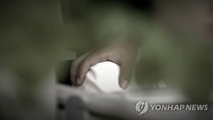 약물이용 성범죄는 "지인 범행이 더 많다"