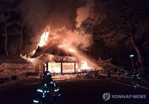 백제 의자왕 때 창건 김제 망해사 불, 극락전 전소(종합)