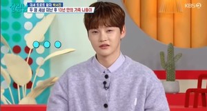 박서진, &apos;살림남&apos; 무명 시절 전국 안 다녀본 장터 없어…"사람 없어도 노래 불렀다"