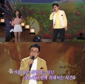 ‘가요무대’ 가수 오승근·임병수·이상번·상상 “봉선화 열정” 꽃노래로 그리는 사랑