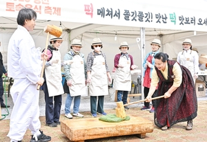 정선군 &apos;추억의 옛날 밥상&apos; 로컬푸드축제 개최