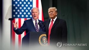 [게시판] 무협, &apos;2024 美대선 워치&apos; 시리즈 발간…경합주 분석