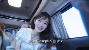 "너무 설레" 강민경, 인생 첫 소개팅 나서…상대는 누구?