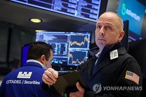 [1보] 파월의장 매파 발언에 S&P 500 약보합 마감…0.2%↓