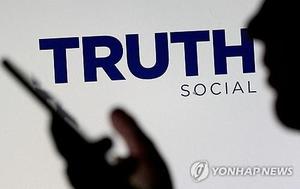 &apos;트럼프SNS&apos; 트루스소셜, TV스트리밍 플랫폼 발표…주가는 14%↓(종합)