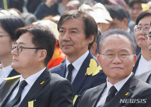 조국혁신당, 교섭단체 20석 요건 사실상 채워