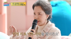 ‘국민 시母’ 서권순 “연명 치료 거부 서약, 두 딸은 몰라”