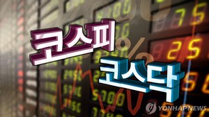 코스피, 막판 낙폭 확대 2,580대로 밀려…개인 3,617억원 매수 vs 기관 2,023억원·외국인 1,834억원 매도