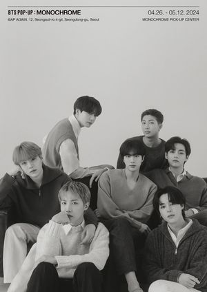 방탄소년단, 아미에게 &apos;기억 구름&apos; 배송합니다