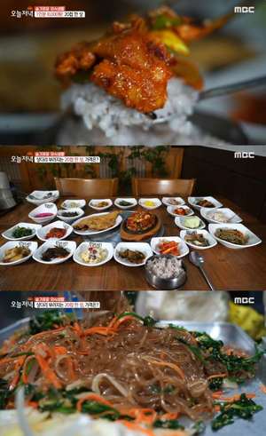 ‘생방송투데이’ 의정부 금오동 ‘가성비 22첩 백반’ 맛집 위치는? “상다리 휘어지도록…”