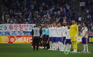 유상철…한일 축구 명문 울산·요코하마가 그리워하는 그 이름(종합)