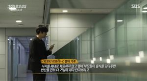 피프티 피프티 소속사, &apos;그알&apos; CP·PD 고소…"명예훼손"