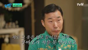 “절 못 알아보고”…강철원 사육사, 푸바오 검역실에서 행동 언급