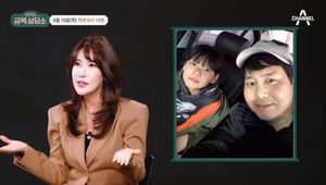 &apos;재혼&apos; 이주현, ♥윤기원과 아들 사이에서 고민 "혼자 불안해져"