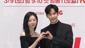 "작품 하나 더?" 김수현♥김지원, 제작발표회 영상 화제 &apos;외모합 美쳤다&apos;