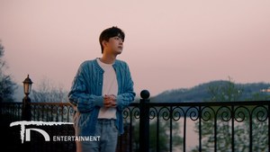이찬원, 두 번째 미니앨범  bright;燦 타이틀곡 하늘 여행 MV 티저1 공개