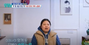 박서진, 여동생 난생처음 따라가 본 서진 왕자님의 팬미팅…"우리 오빠 멋있었어요"