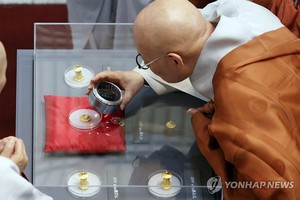 마침내 환지본처…일제시대 유출됐던 석가모니 사리 서울서 공개