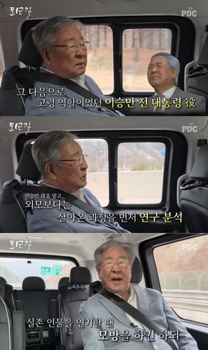 최불암 "서른 살에 80대 노인 역할…120살 한국인 역도 맡아"