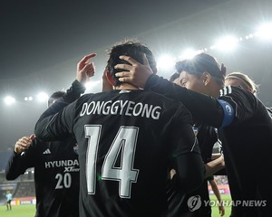 &apos;클럽 월드컵 진출&apos; 홍명보 울산 감독, FIFA 대회만 10번째 참가