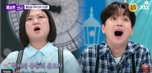 이찬원, &apos;톡파원25시&apos; 신곡 &apos;하늘 여행&apos; 라이브 최초 공개…고막 힐링의 폭풍 감탄연발