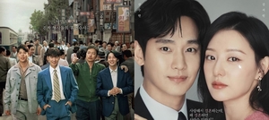 시청률 대결 승자는?…이제훈 ‘수사반장 1958’vs 김수현 ‘눈물의 여왕’, 오늘 동시 방송 