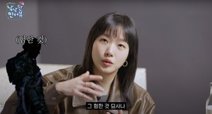 &apos;파묘&apos; 김고은 "장재현 감독이라면 어떻게든 잘 구현해 낼거라는 믿음 있어…행복하게 촬영"