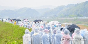 평소보다 더운 아침…내일 오전까지 일부 지역에 비 조금(내일 날씨 예보)