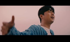 이찬원, 한소절만 들어도 뭉클한 가사에 감동 &apos;하늘여행&apos;MV Teaser2