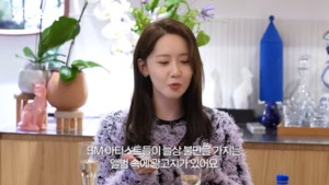 &apos;소녀시대&apos; 윤아, SM 아티스트들 불만? 광고지 보고…"1년 공백기 언급"