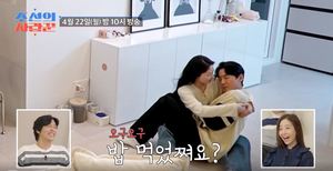 "아기가 너무 크잖아"…김지민, 전진♥︎류이서 스킨십에 경악