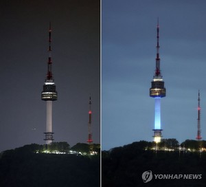 YTN, &apos;지구의 날&apos; 소등 동참…10분간 남산서울타워 불 끈다