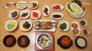 "밑반찬만 18종"…&apos;백반기행&apos; 광주, 숯불 보리굴비 정식 맛집 소개