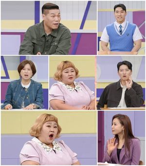 임신한 아내 두고 술자리에 &apos;플렉스&apos;한 청소년父 …서장훈도 분노